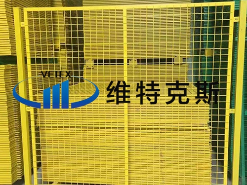 帶邊框護欄