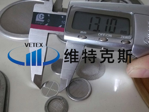 沖孔網(wǎng)濾片