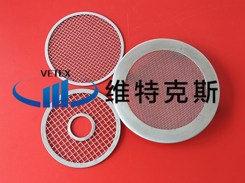 方孔網(wǎng)濾片