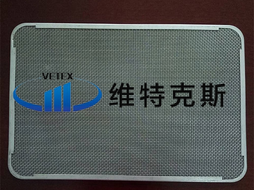 方形包邊片