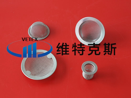 帽型濾網(wǎng)