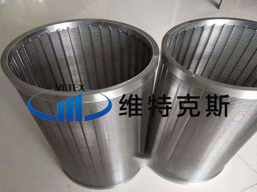 固液分離過濾器